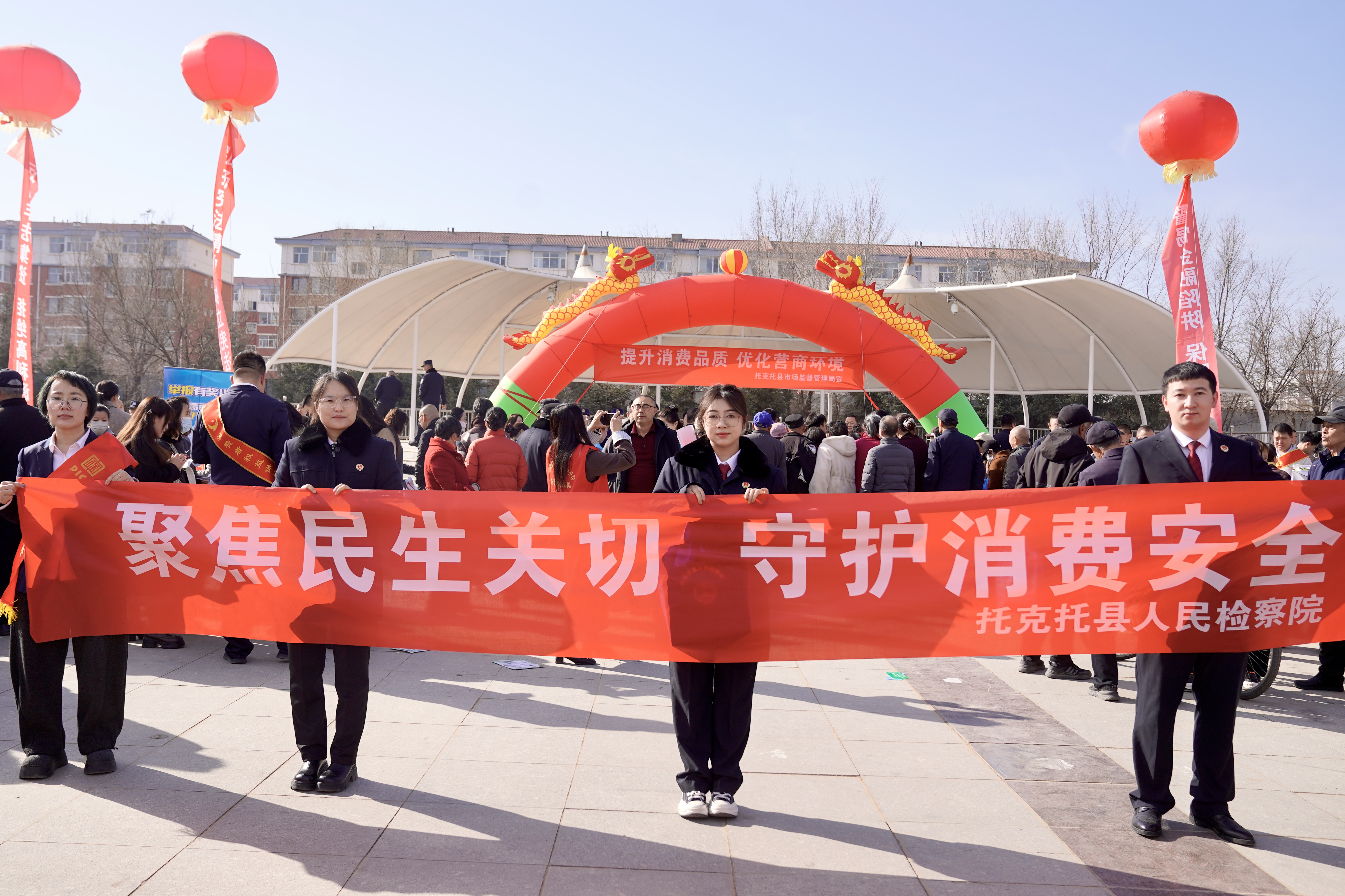 �����֮�С��������3��15ح��커�� �����ġ�����